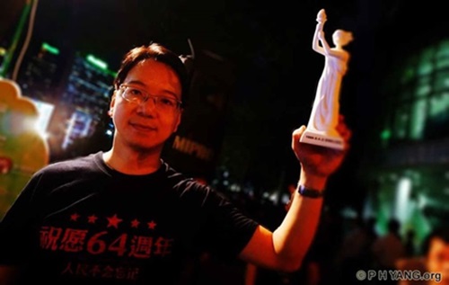 June Fourth candlelight vigil